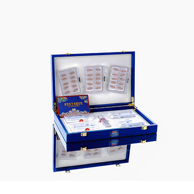 南票爱芯回春综合版