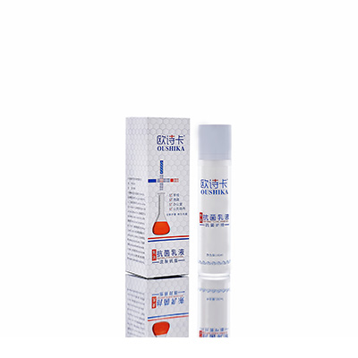 南票多用途抗菌乳液