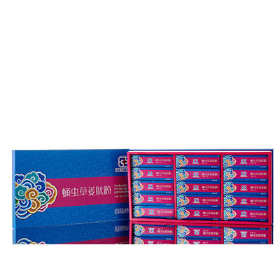 南票调经养气汤